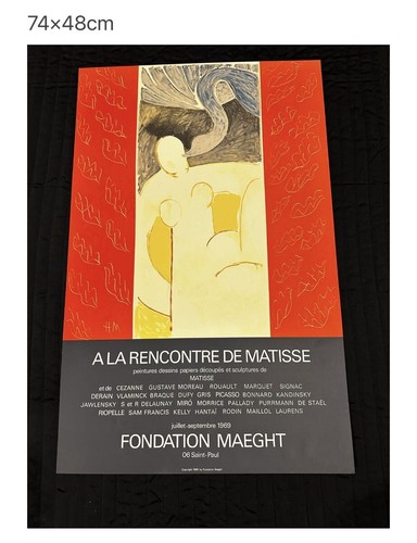 Raro poster vintage - vintage, henri
