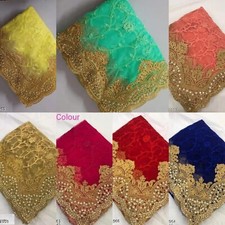 Begumpuri Net Peach Beads &