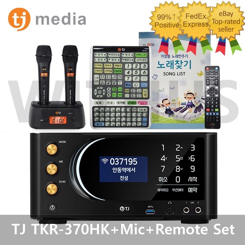 Media tkr 370hk home - media, tkr-370hk