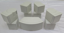 Bose jewel cube doppio - jewel-cube, cubo