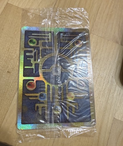 Carta holo promo antica - carta, mew