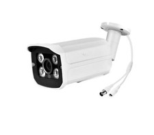 Telecamera Videosorveglianza