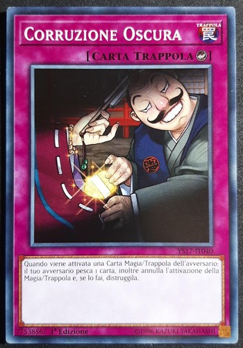 Corruzione oscura italiano - oscura, in