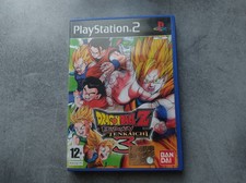 DRAGONBALL Z BUDOKAI TENKAICHI