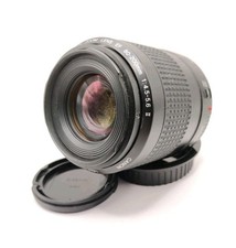 Canon EF 80-200 mm f4.5-5.6 II