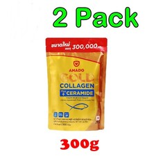 Amado Gold Collagen Plus