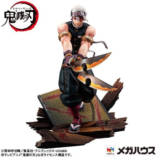Offerta megahouse gem demon - megahouse,