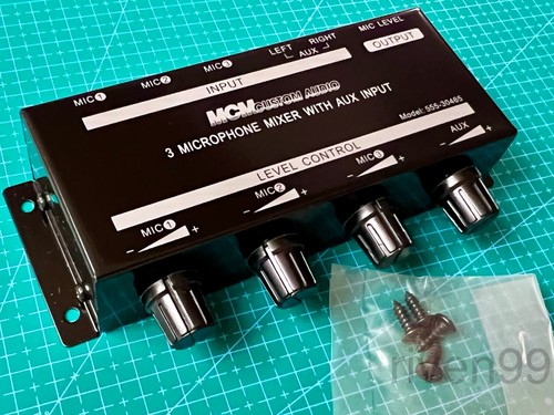 Mixer microfono passivo mcm - passivo,