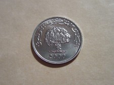 2000 tunisia 1 millim OAK TREE
