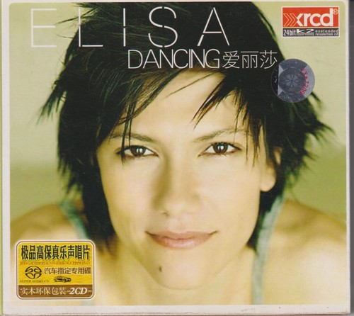 Elisa raro box 2 - 2, cd