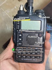 1pcs Yaesu walkie - talkie
