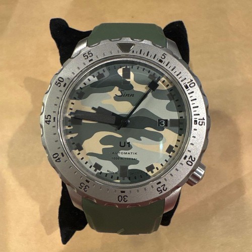 Sinn camouflage khaki - camouflage, 44