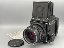 Mamiya RB67 Pro S & Sekor C 90