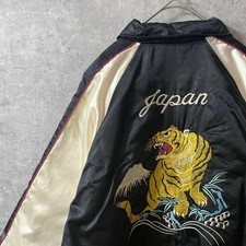 Giacca Sukajan Shoot One Tiger