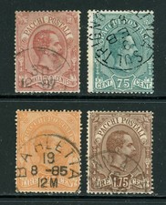 ITALIA REGNO 1884-86. Pacchi