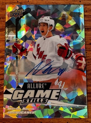 2022 upper deck allure game - upper,