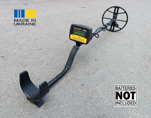 Metal detector quasar arm - quasar,