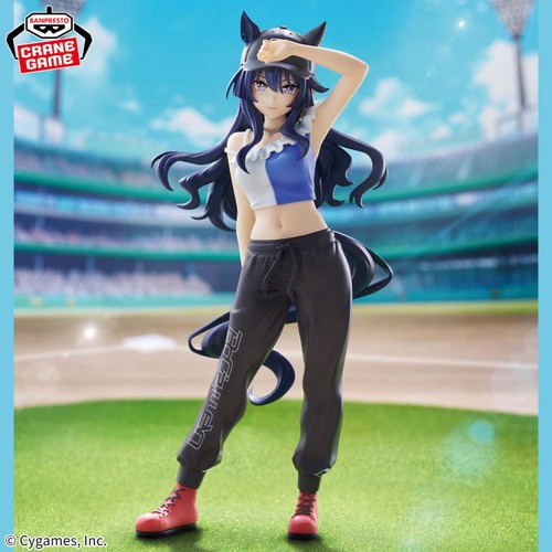 Banpresto uma musume pretty - musume,