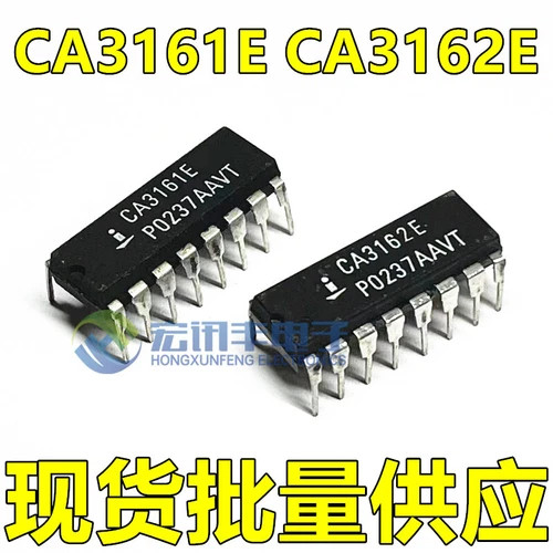 1pcs decoder driver - decoder/driver, ic