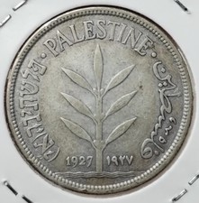 PALESTINA - 100 Mils 1927 argento