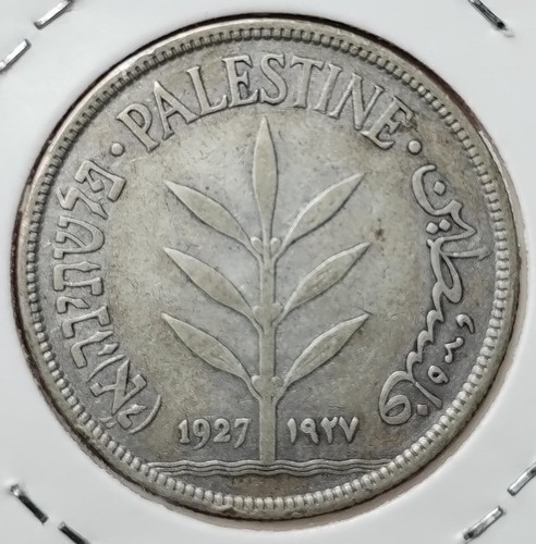 Palestina 100 mils 1927 - -,