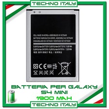 Batteria per samsung galaxy - samsung,