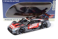 1:18 Ebbro Nissan GT-R Super