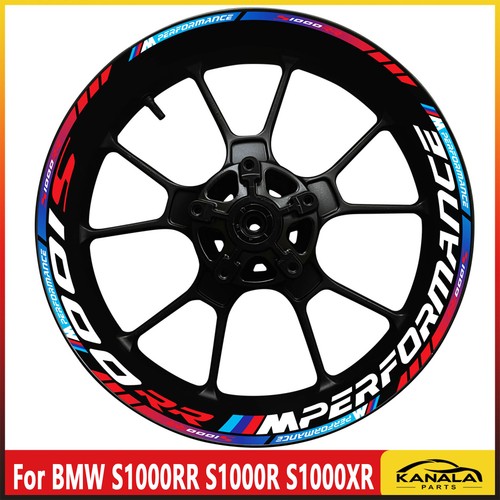Per bmw s1000rr s1000r - bmw,