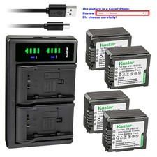 Kastar Battery LTD2 Charger
