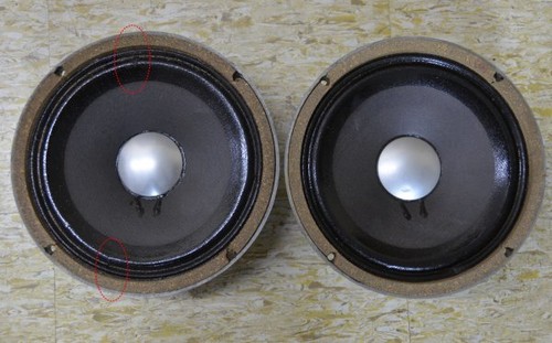 Coppia altoparlanti jbl d216 - altoparlanti,