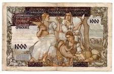 JUGOSLAVIA - BANCONOTA DA 1000