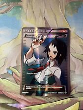 Komor 148/149 - ITA HOLO FULL ART - Confini Varcati Carte Pokemon Nero Bianco 