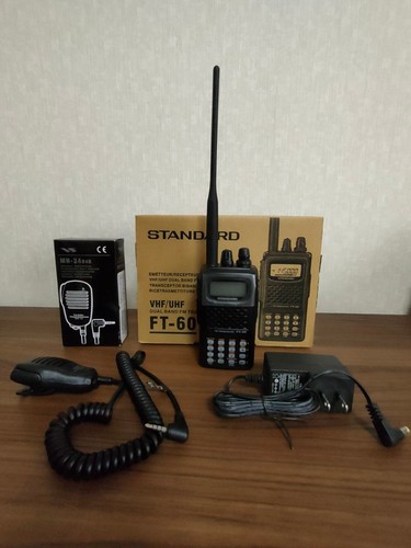 Yaesu 65r ricetrasmettitore - yaesu, ft-65r