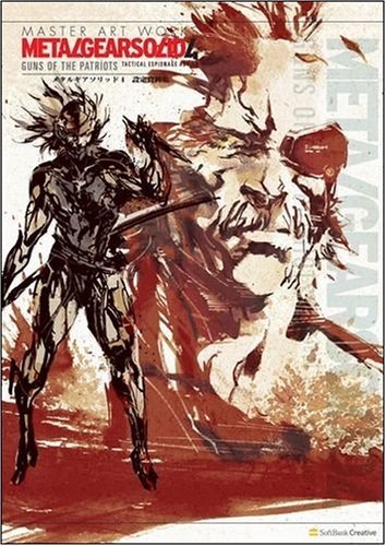 Metal gear solid - metal, settei