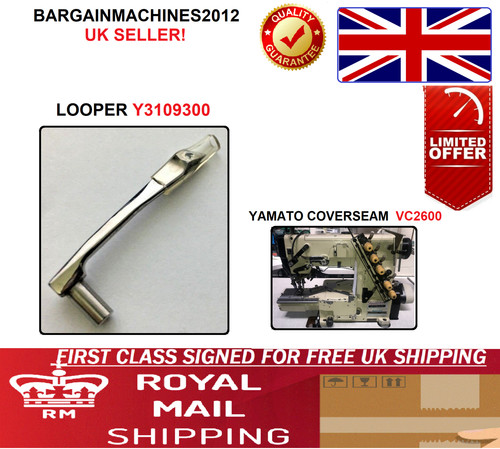 Yamato coverseam ubt - coverseam,
