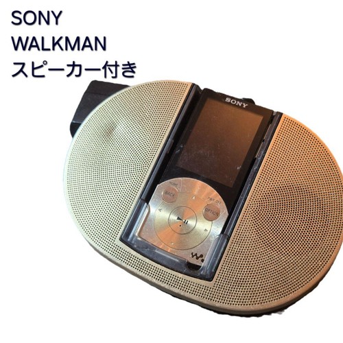 Sony walkman s744 lettore - sony,