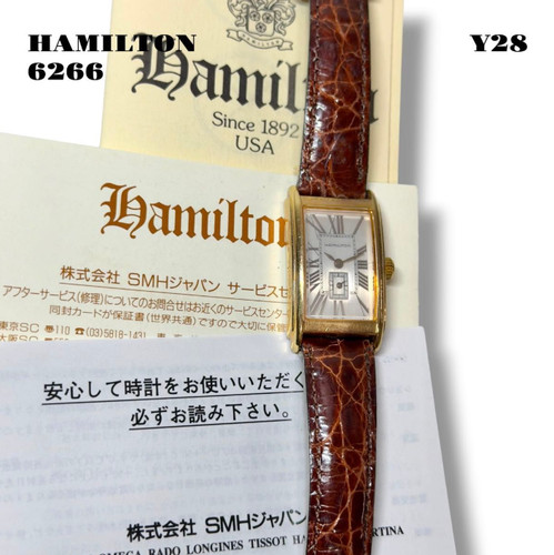 Orologio unisex hamilton - orologio,