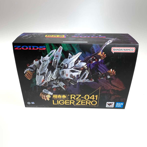 Chogokin zoids 041 liger - zoids, rz-041
