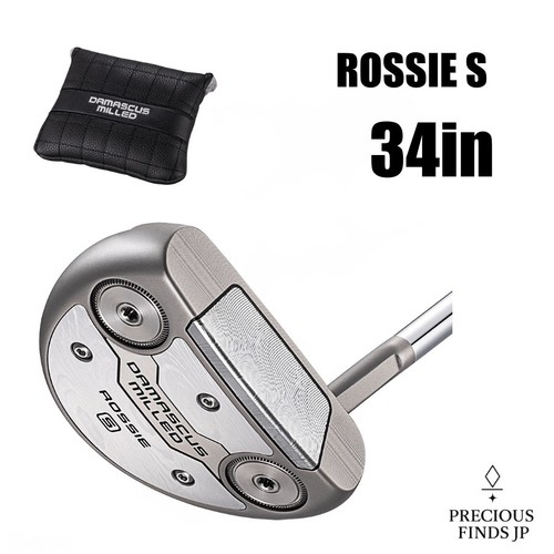 Odyssey damasco fresato - damasco, rossie