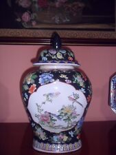 SPLENDIDO VASO POTICHE CINESE