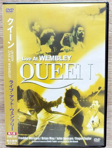 Queen wembley 1986 - wembley, dvd