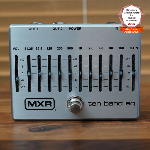 Pedale per chitarra mxr - per,