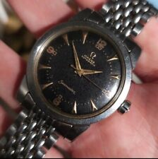 Omega Seamaster Bumper