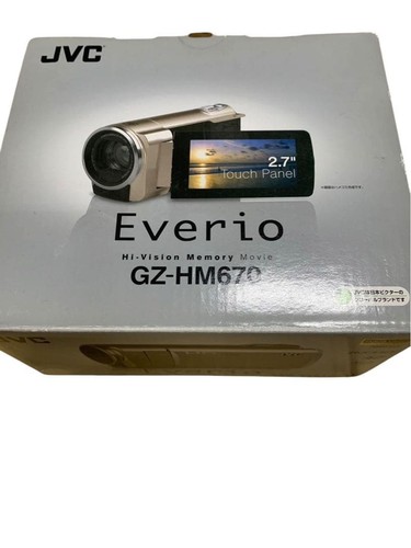 Videocamera full jvc everio - videocamera,