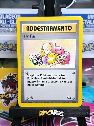 Pokemon fuji 62 - pokemon, 58/62