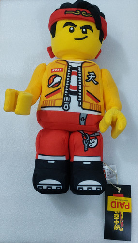 Lego monkie kid - monkie, legoland
