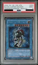 PSA 9 Yu-gi-oh! Black Luster