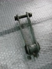 LEVE AMMORTIZZATORE POSTERIORE for YAMAHA RAPTOR 660