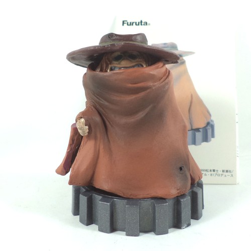 Capitan harlock albator - capitan, galaxy