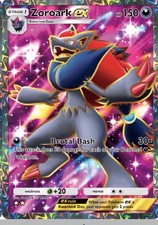 Pokemon TCG POCKET Zoroark ex